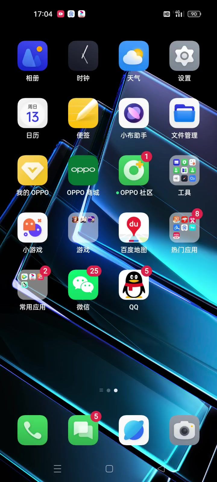 video-3628461