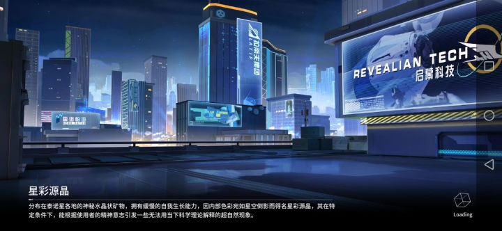 卡兰!启动!截图