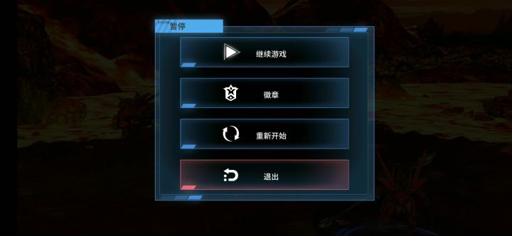 八年前的游戏好玩啊截图