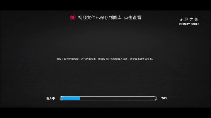 是战锤统领的锤子大还是我的截图