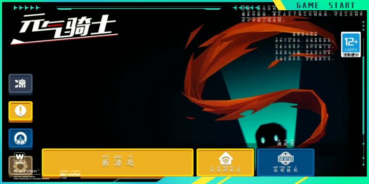 这啥情况啊,我真无语了截图