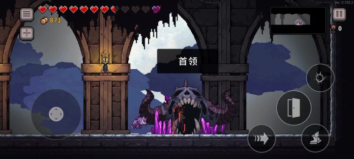 bug站神“狼人”boss房无伤截图