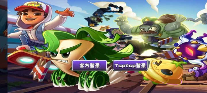 你闪退的问题啥时候能修复截图