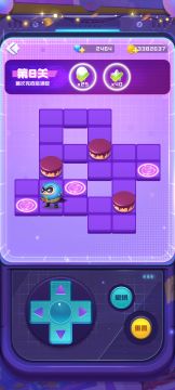 周年庆糕点配送第八关攻略