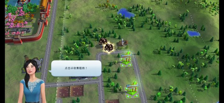 请问这种要怎么解决？截图