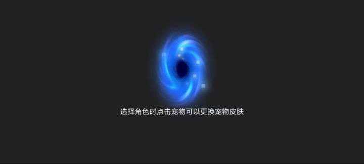刮刮乐的力量截图