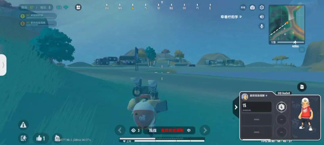 video-3629501