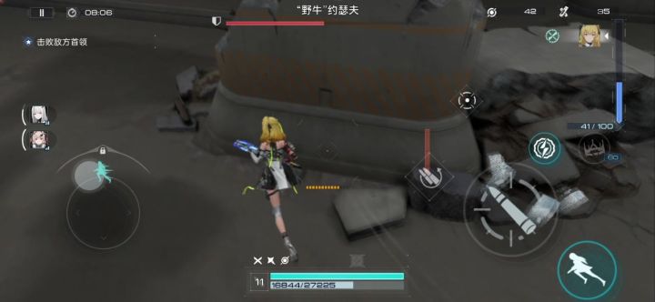 虚空行走我就是斗宗强者截图