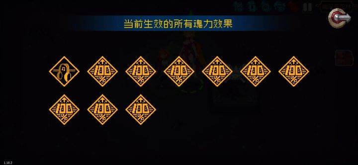 那个挂弼要的实锤视频来了截图