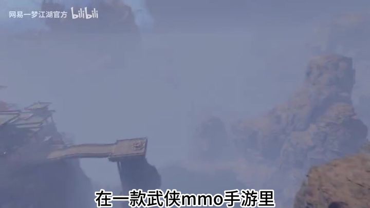 可能是你见过一次性送外观最多的武侠手游了截图