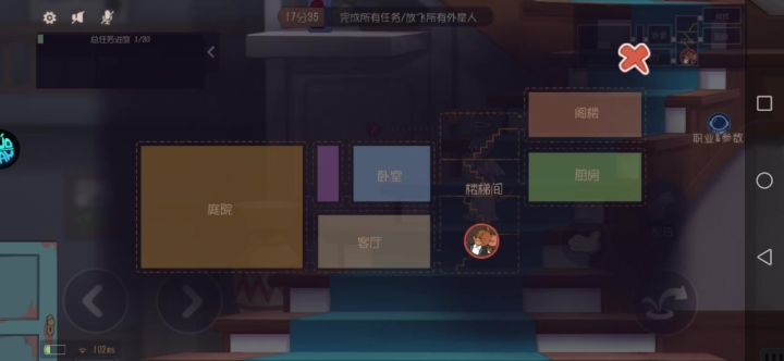 这个天汤是怎么卡的?截图