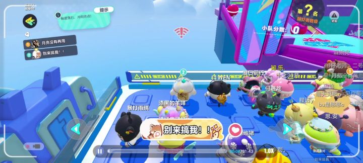 今日份网卡截图