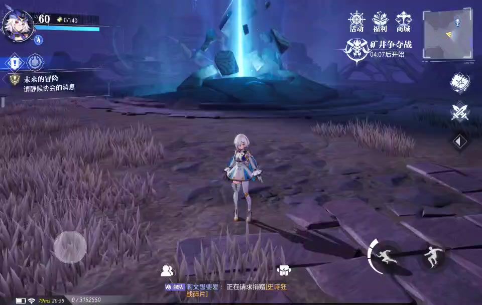 video-3630221