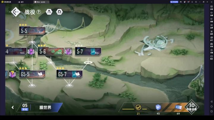 异尘达米拉5-7攻略！驾驭雷电的重生骑士装x之王海金沙降临截图