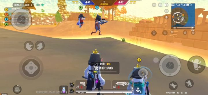 打竞技遇到的“神仙队友”截图