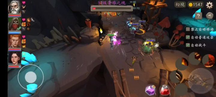 感谢导师截图