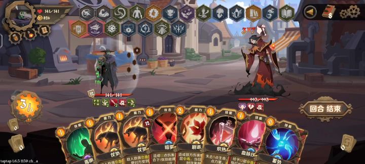 意外发现的combo,跟大伙分享一下截图