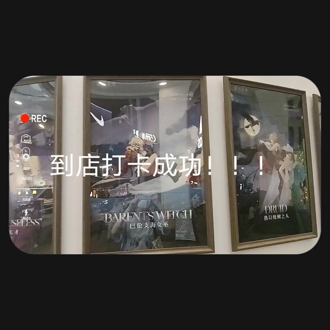 video-3630693