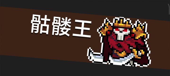 宁神截图
