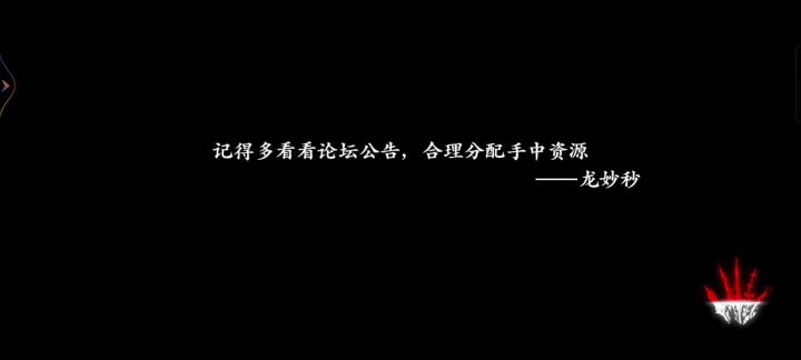 萌新终于一套带走上官咯截图