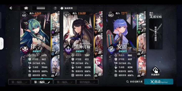灼烧队手法,不喜欢可以往死里喷截图