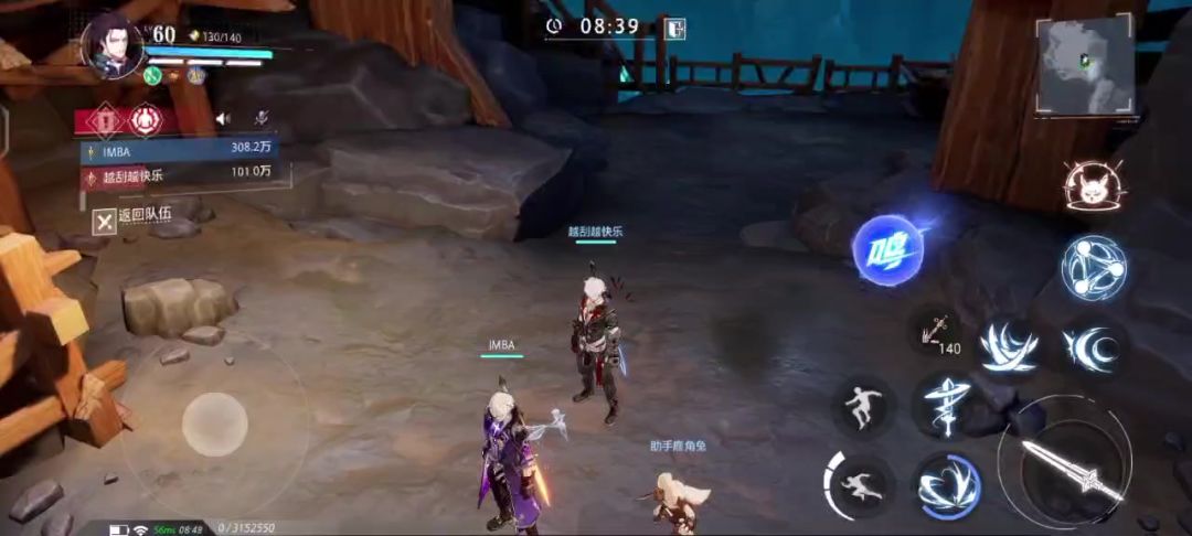 video-3631185