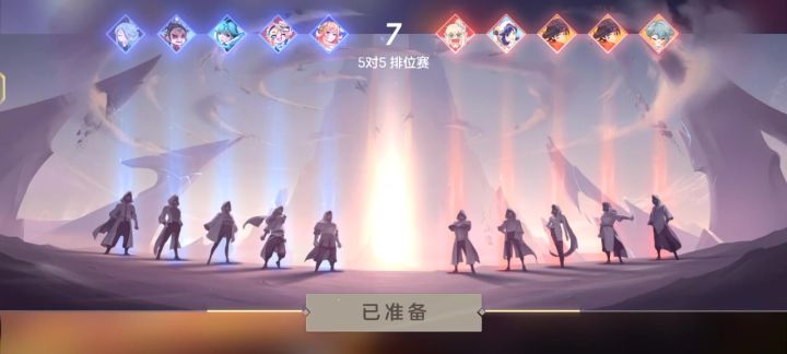 我服了，赶快修啊截图