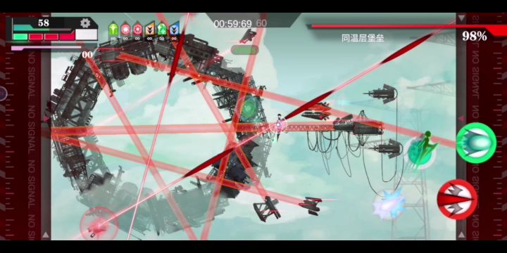 空洞4穿墙bug记录截图