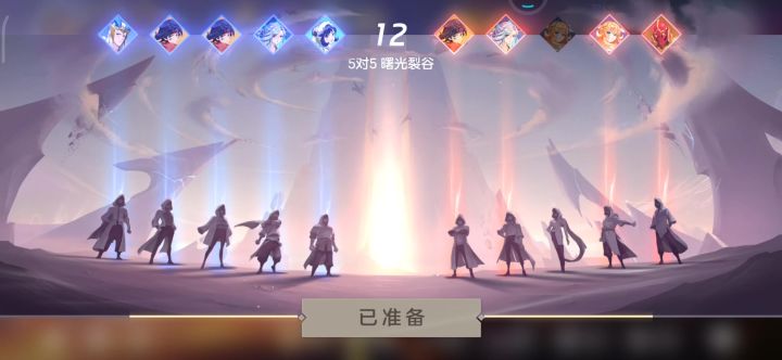 再送个皮肤,我就忘了这件事截图