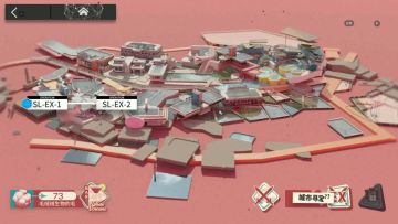 「火山旅梦」突袭 SL-EX-1 单核