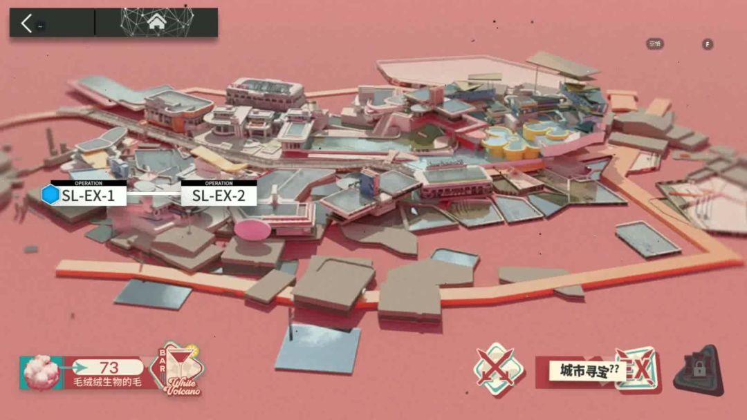 「火山旅梦」突袭 SL-EX-1 单核截图