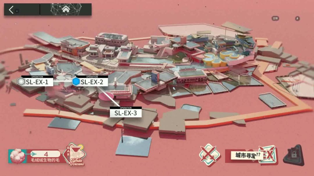 「火山旅梦」突袭 SL-EX-2 单核截图