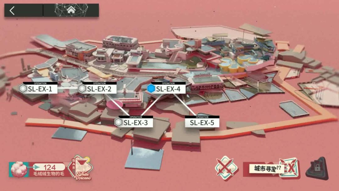 「火山旅梦」突袭 SL-EX-4 单核截图
