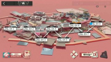 「火山旅梦」突袭 SL-EX-8 伪双核