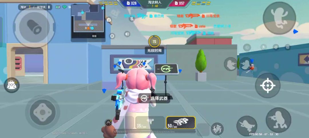 video-3631613