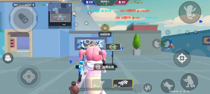刚回归,这加特林这么强吗?截图