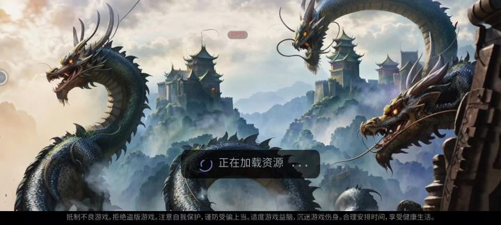 日常快乐速刷(1)截图