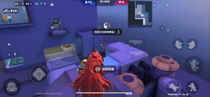 这么逆天的bug还不修?截图