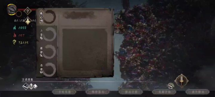 确实挺折磨的截图