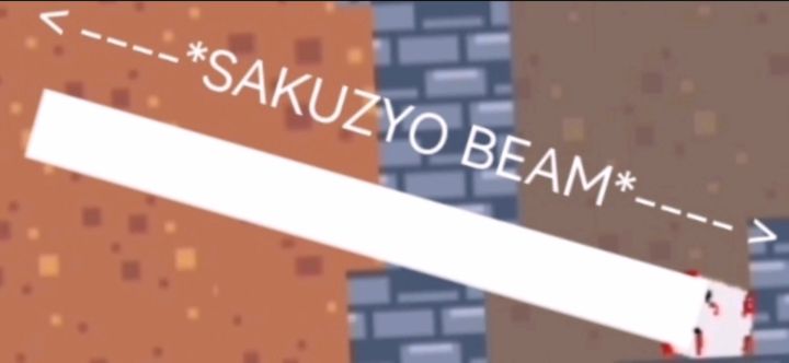 因掉入悬崖而发射*SAKUZYO BEAM*的白方盒子截图
