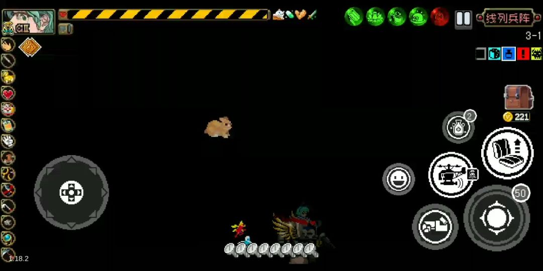 video-3632436