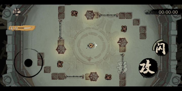 第六卷第二关快速通关截图
