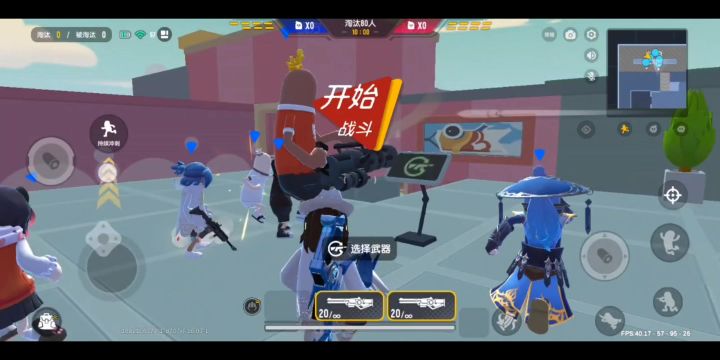 嗨害嗨,我又来了!截图