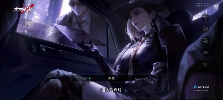 瑟琳皮肤特效跟背景音乐流明挺配的,刚好能接上截图