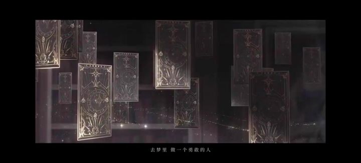 钟之镜截图
