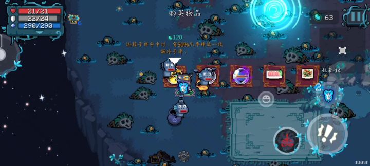 之前有说太大了,这是我改良了一下(变卡了ヾ(´∀`。ヾ))截图