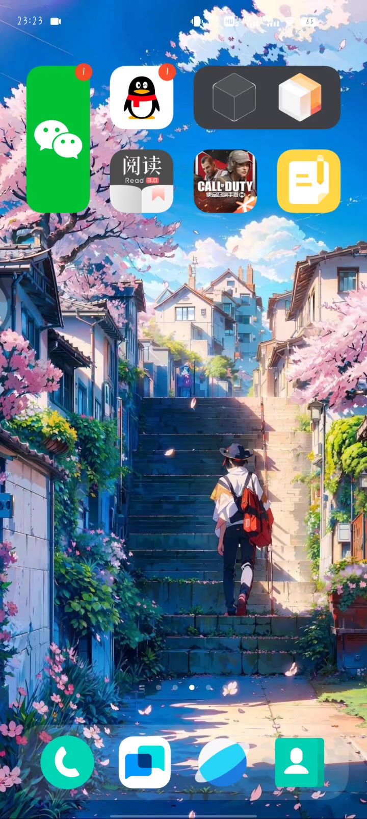 ,截图