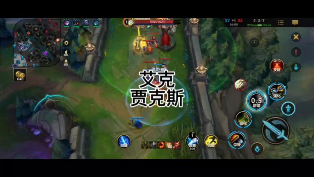 video-3632748