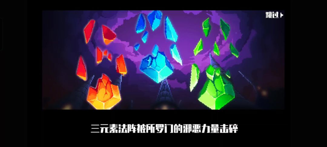 video-3632934