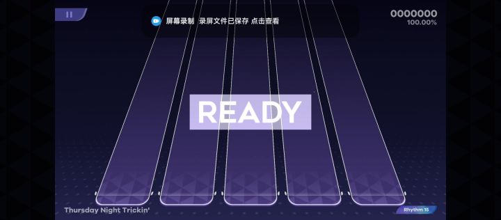 最左边的有时点不上,不是断触,小白点都有,这游戏判定有问题?截图